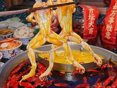 -纸盐河码头火锅(十八梯店)