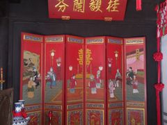 -昭明书院