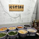 渐入尘埃 但是对于大多数人来说 完全ok 好吃的菜