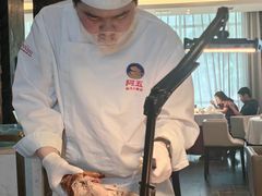 -阿五黄河大鲤鱼(英协路店)
