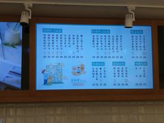 -爸爸糖吐司面包(重庆解放碑英利大融城店)