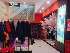 -Z-one·大彩·真人密室(淘宝城店)