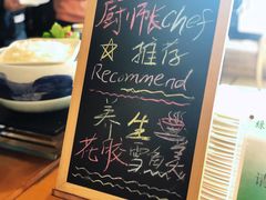 -厦门悦华酒店·绿庭主题自助餐厅