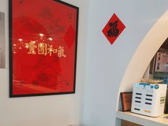 -将相和·海鲜蒸饺大连菜