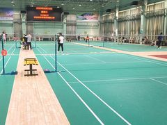 -青岛市体育产业发展中心全民健身中心