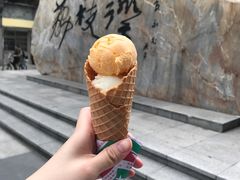 -成裕雪糕店(士多店)