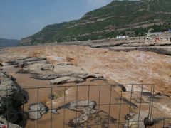 -陕西黄河壶口瀑布旅游区