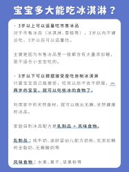 点击看大图 -杭州贝瑞斯美华妇儿医院·早孕·产检·儿科