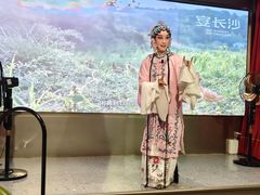 -宴长沙(五一广场店)