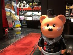 -Salon de The de Joel Robuchon(外滩18号店)