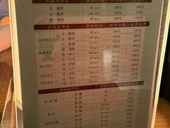-手佳·水疗汇(嘉益店)
