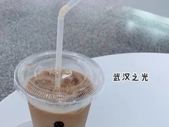 -wakanda瓦坎达咖啡(创享天地店)