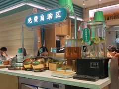 -谷田稻香·砂锅菜(南沙万达广场店)
