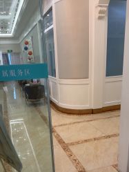 -韩辰医疗整形美容医院