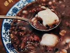 -袁妈红豆汤(重庆总店)