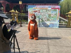 -济南方特东方神画