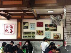大堂-建新园过桥米线(宝善街店)