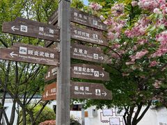 -千灯古镇