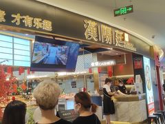 -汉阳廷自助烤肉(嘉禾金铂天地店)