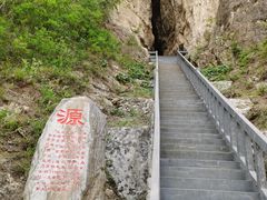 -圣莲山风景区