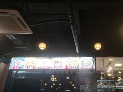 -潮鑫牛肉火锅(敏捷广场店)