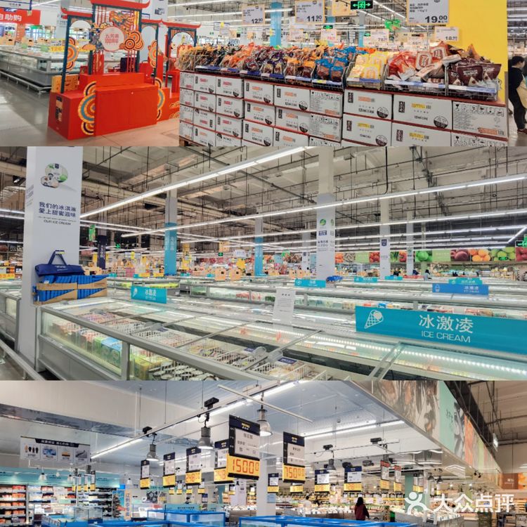 麦德龙必买好物清单！