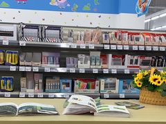 -沃尔玛(摩尔广场店)