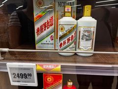 -盒马X会员店(上海森兰商都店)