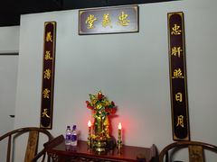 -CLUE演绎实景剧本杀(江南西店)