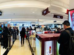 -新罗免税店(首尔总店)