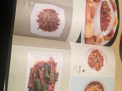 -六千馆(花都店)