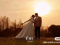-EMU艺慕摄影(扬中店)