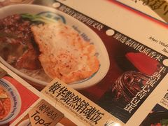 -敏华冰厅(天河城店)