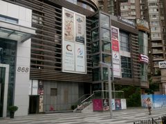 -中港汇大厦