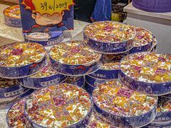 -捶糖帮桂林特产伴手礼(西街店)