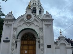 -老阿尔巴特大街