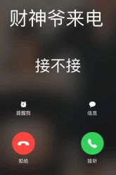 -奈川烫染Salon