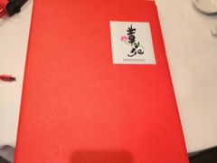 -莲苑中餐厅·Lotus Court(厦门马哥孛罗东方大酒店)