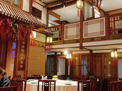 -成隆行·蟹王府(九江路店)