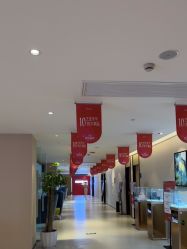 -Yestar 嘉兴艺星医疗美容医院