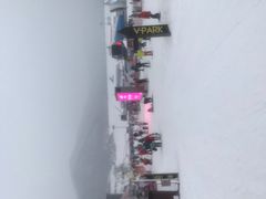 -中旅松花湖滑雪场