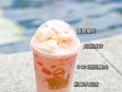 -LELECHA乐乐茶(上海五角场万达广场店)