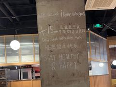 -Wagas沃歌斯(武汉恒隆广场店)