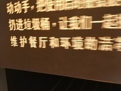 -麦当劳(临顿路店)