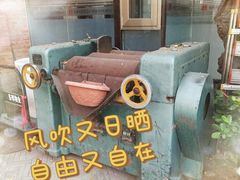 -东郎电影创意产业园