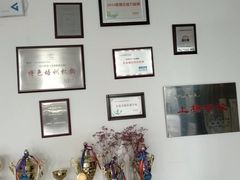 -新青联外语培训学校