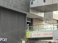 -中粮·祥云小镇