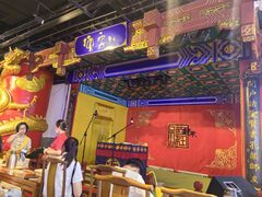 -德云社(三里屯店)