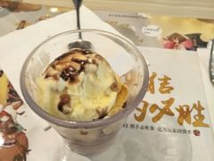 -必胜客(兴华中路PH店)