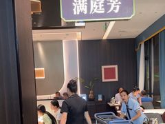 -老长沙湘菜馆(凤凰路店)